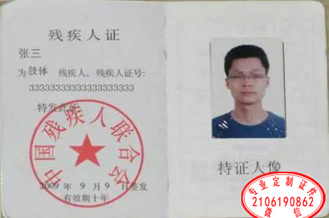 残.jpg