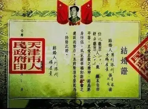 56年.jpg