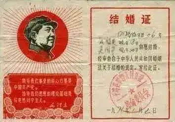 71年.jpg