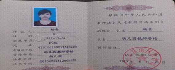 f96abfb108238b00ad51273f098c2d64_27741289221.jpg