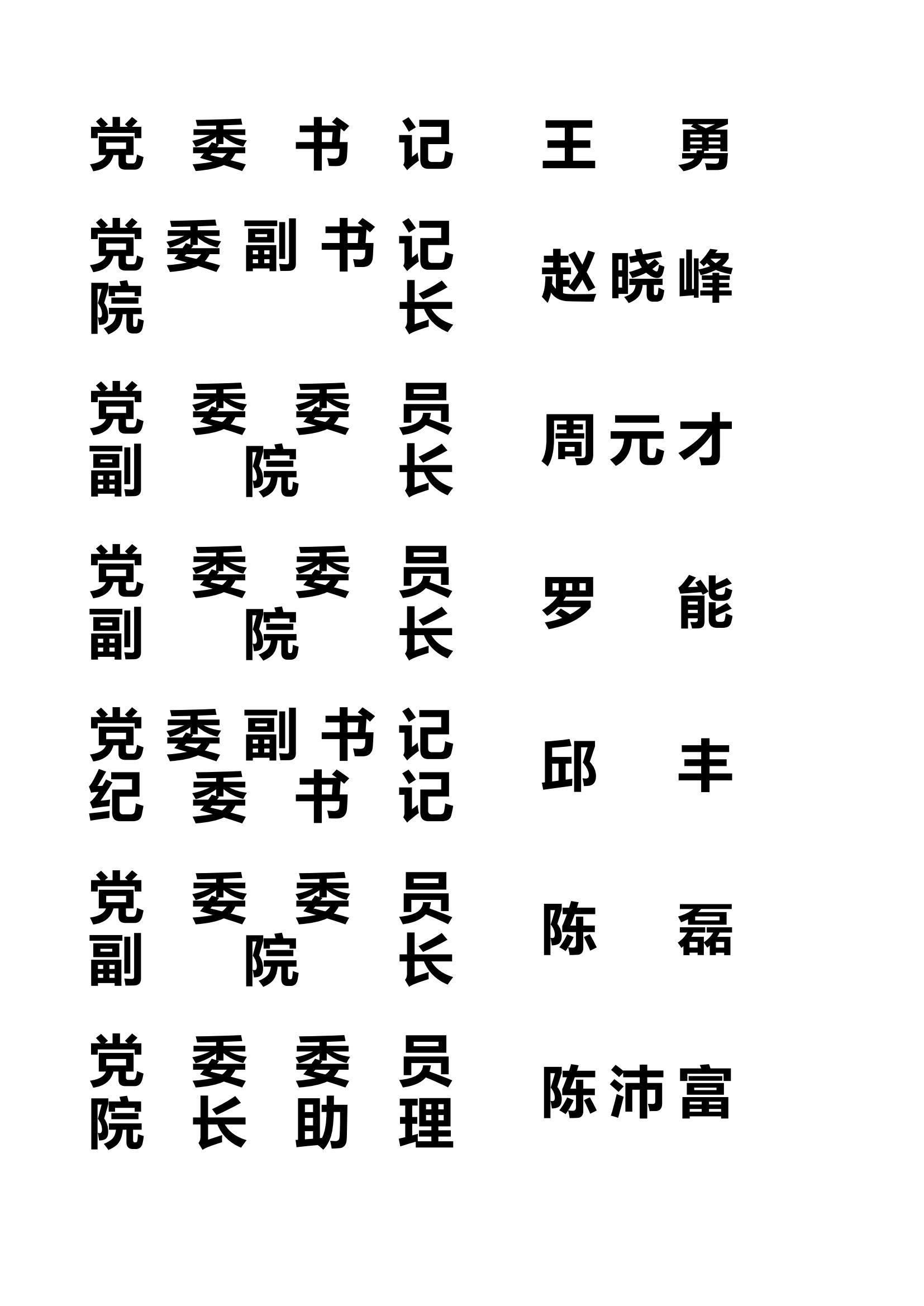 e5dfaf5ad86f4cc624ff8a6d882270d2_UrdS_1697785404279027291.jpg